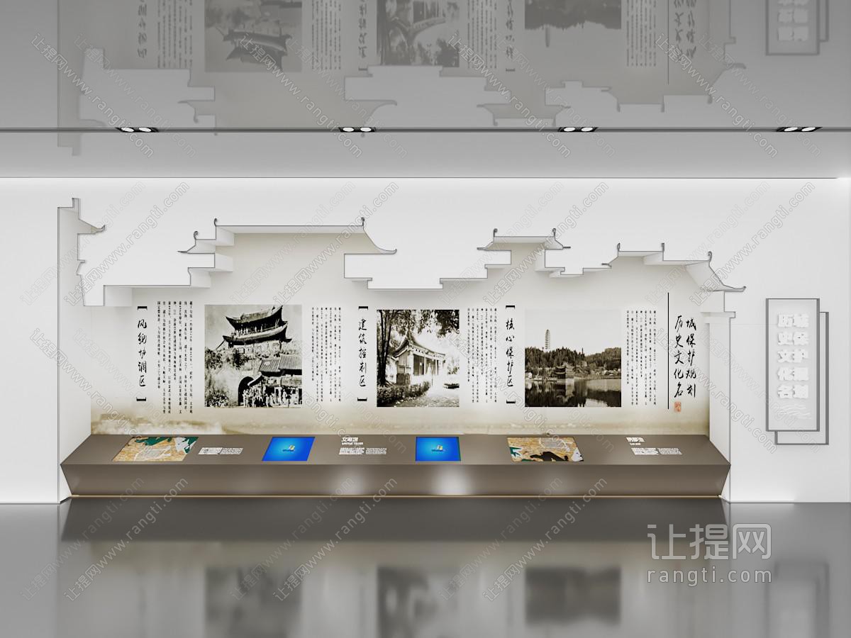 新中式博物馆 非遗文化展厅 历史文化名城