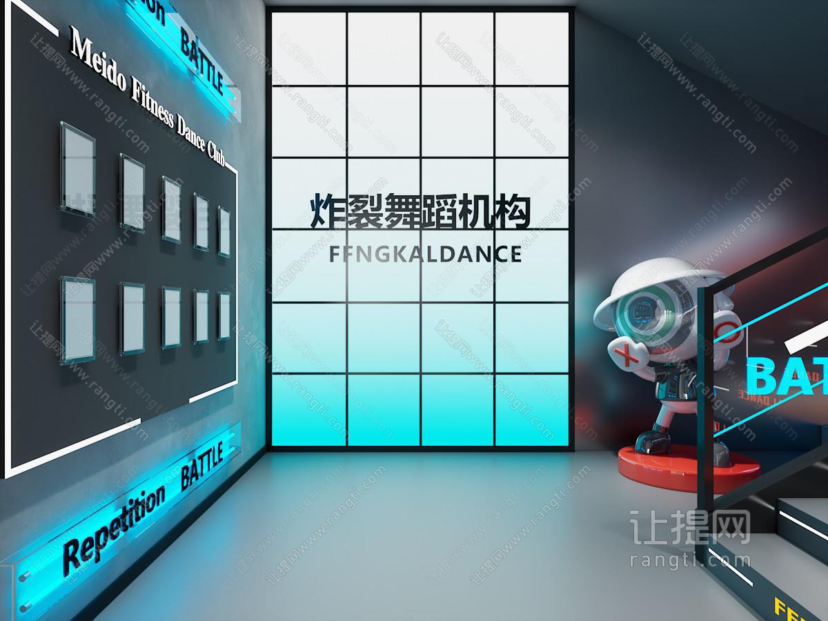 街舞 舞蹈培训机构