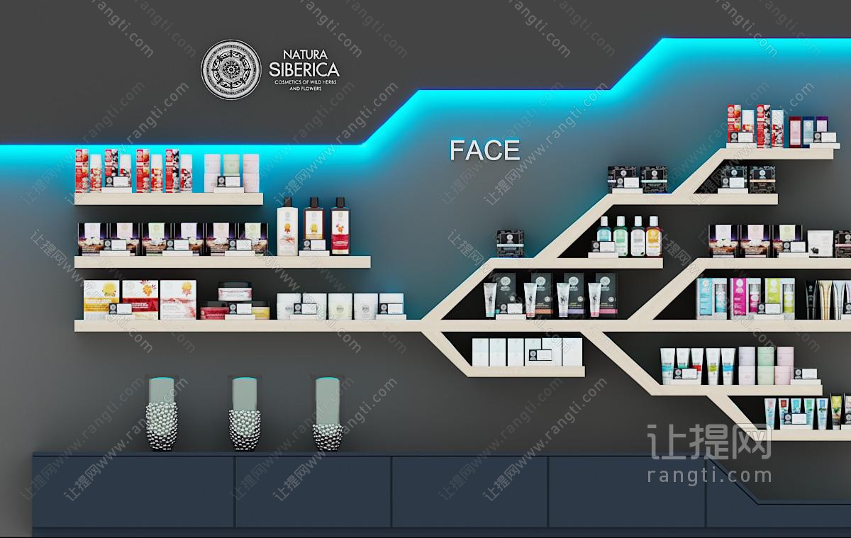 现代化妆品货架