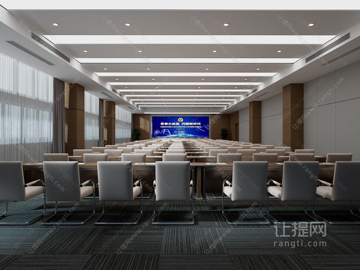 现代会议室 报告厅 党政机关会议室