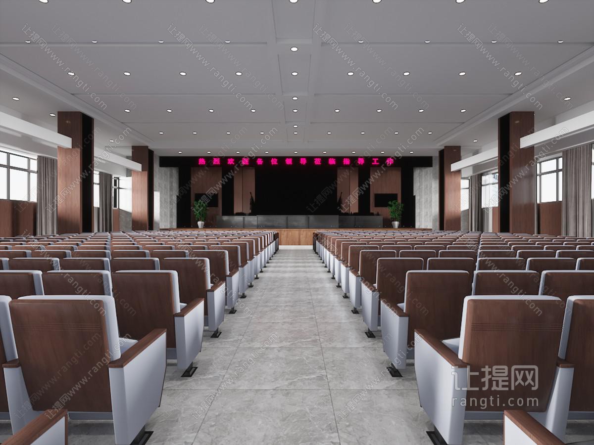 现代报告厅 会议厅