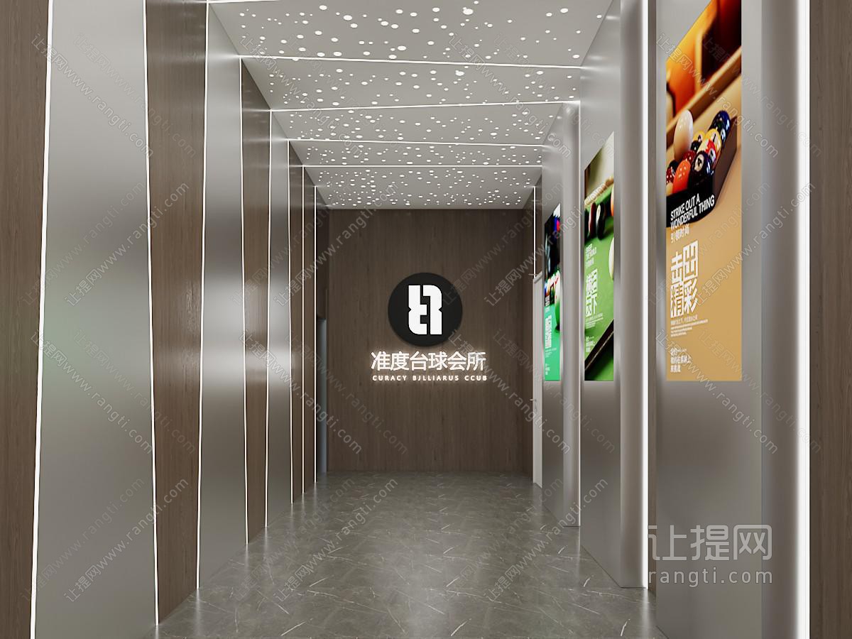 现代台球棋牌室走道