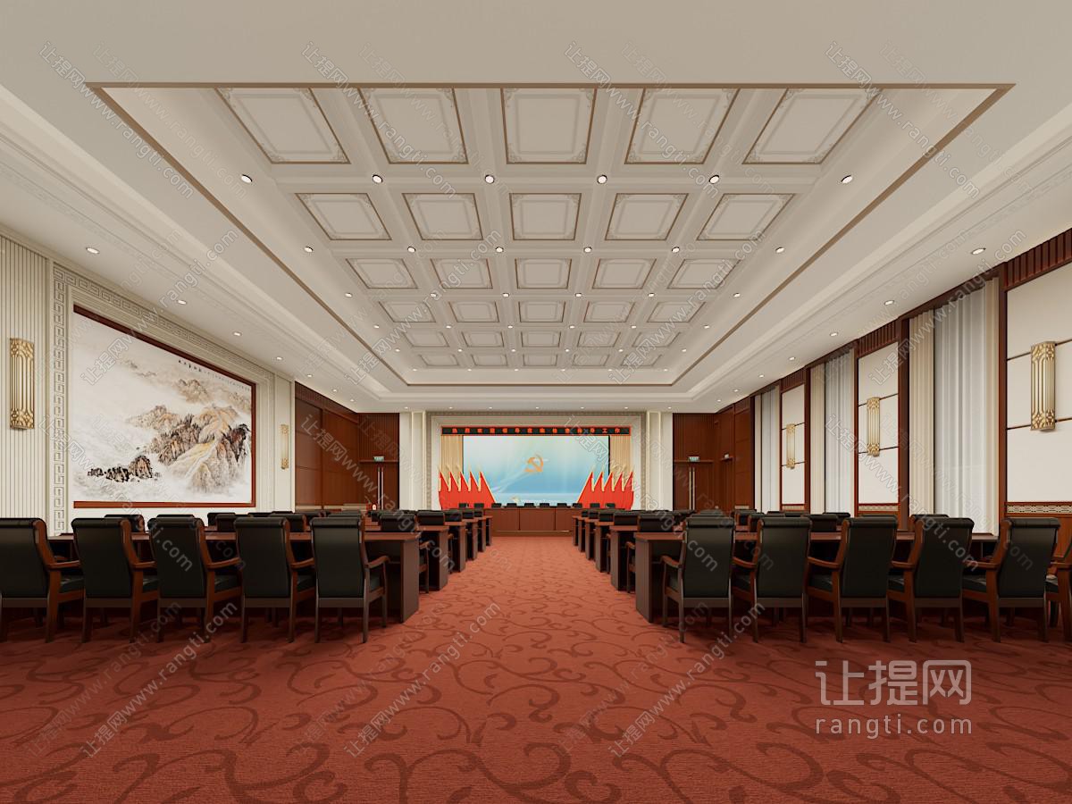 现代汇报大厅