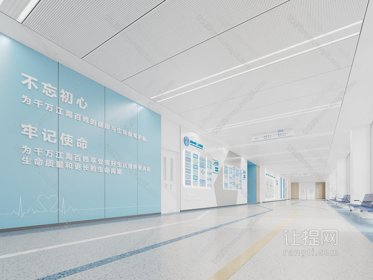 现代医院展廊