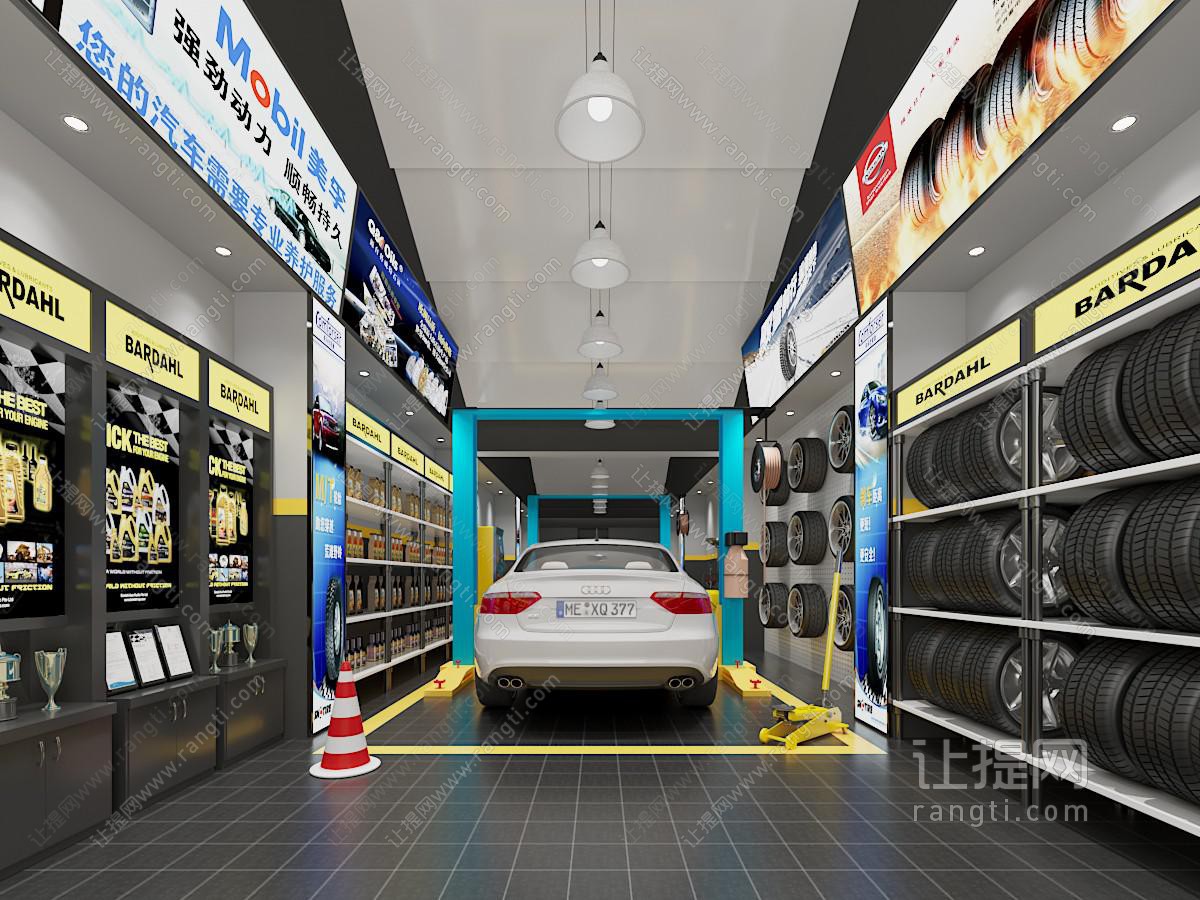 汽车4S店