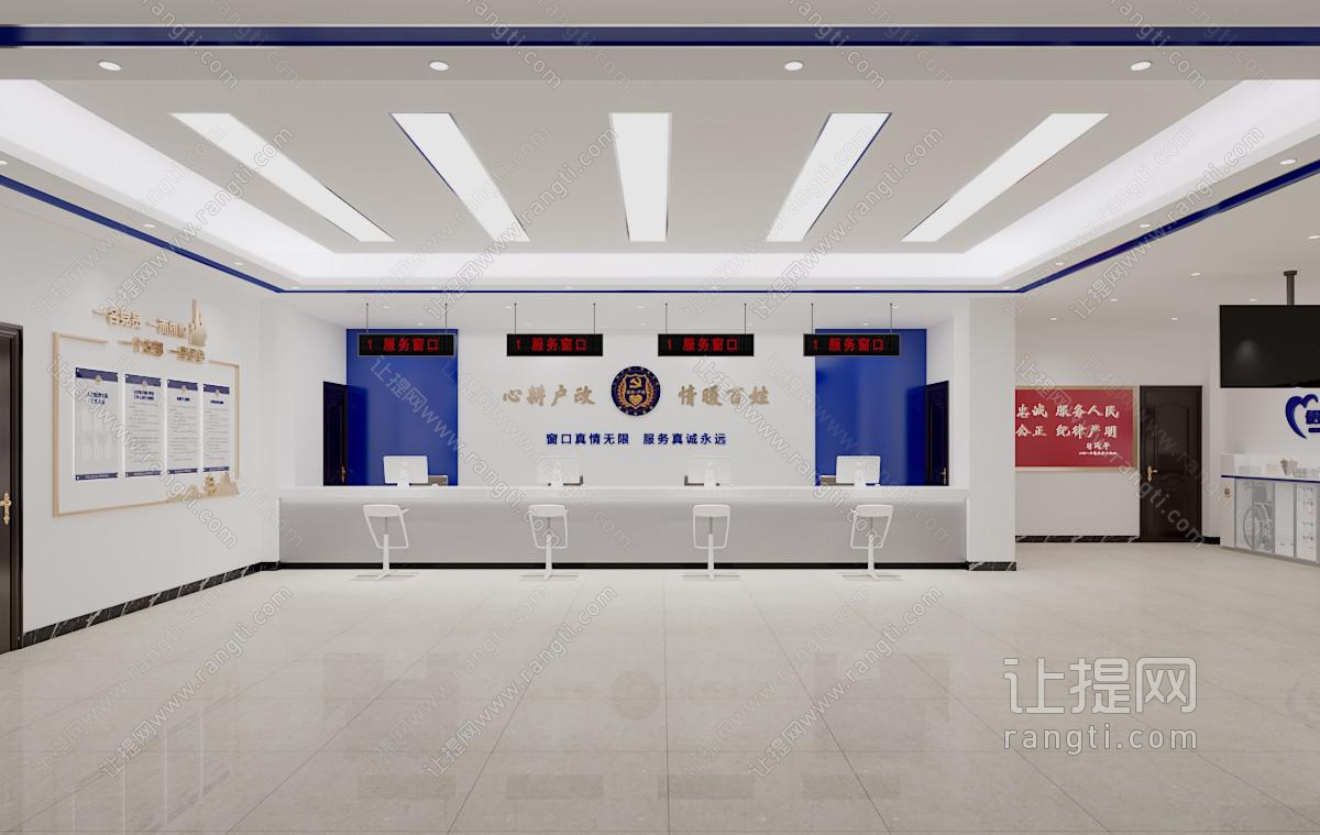 现代接警大厅