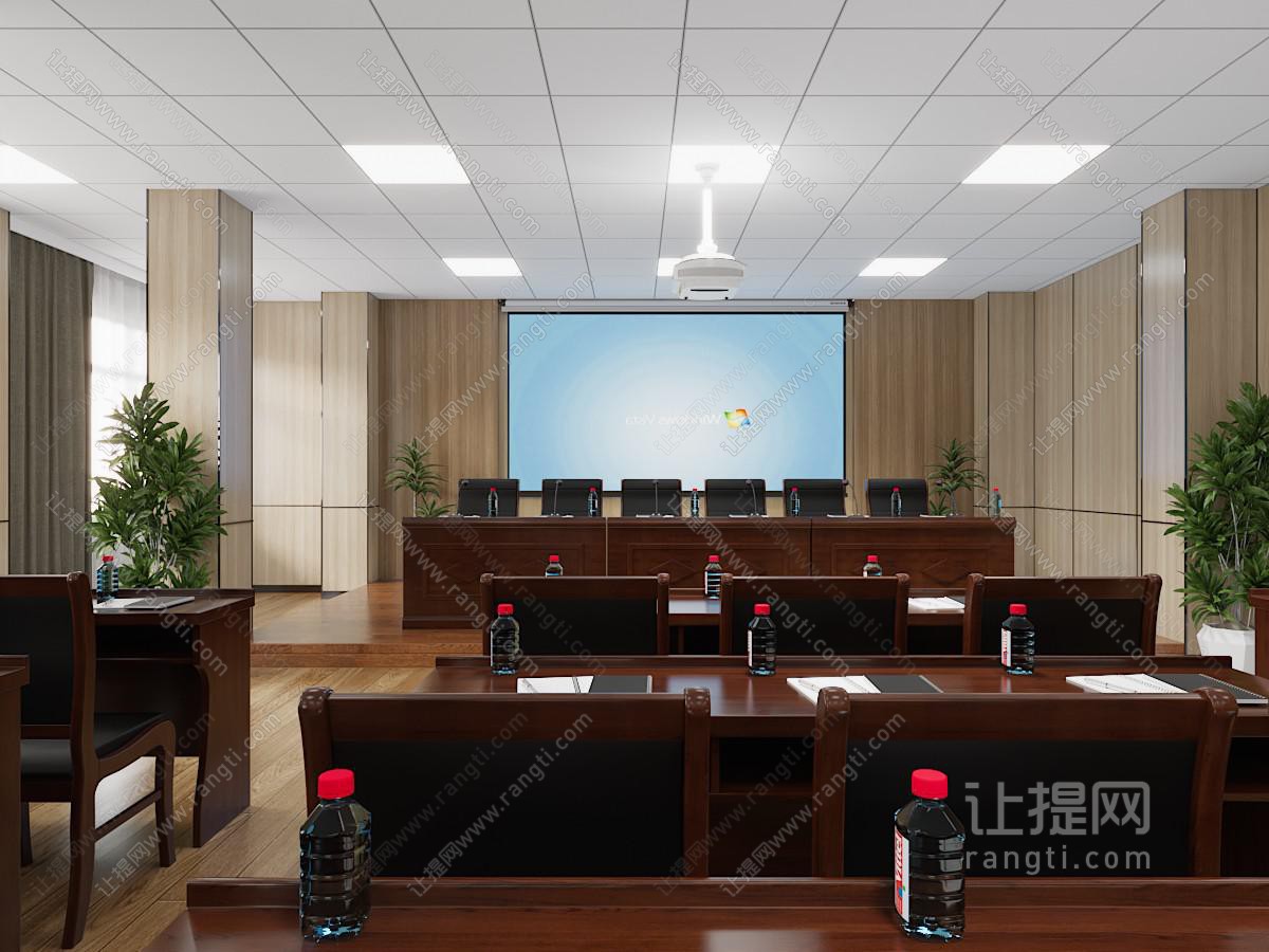 现代政府会议室
