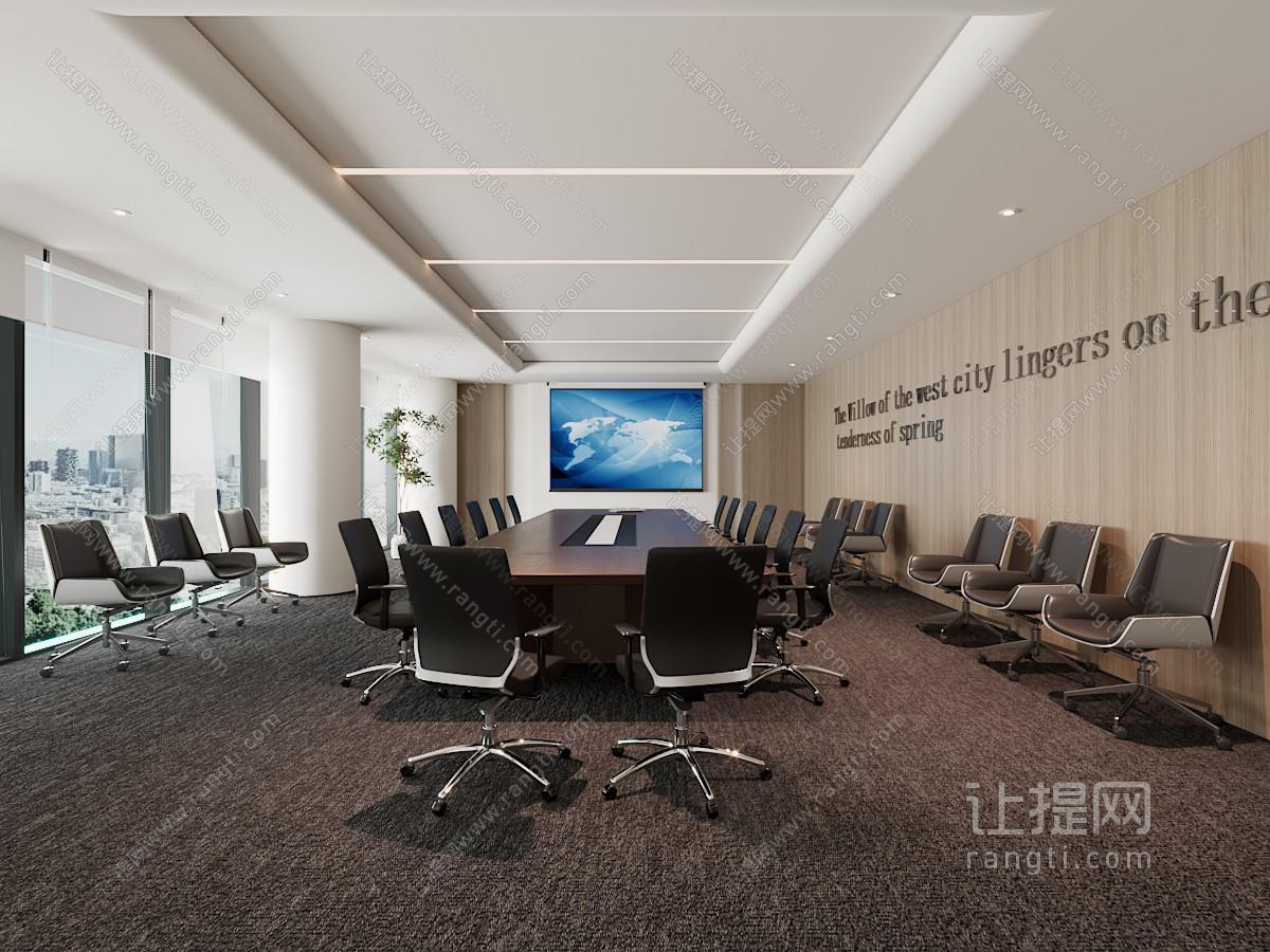 现代会议室 会议厅