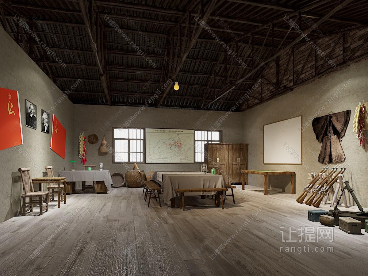 现代故居展厅展览