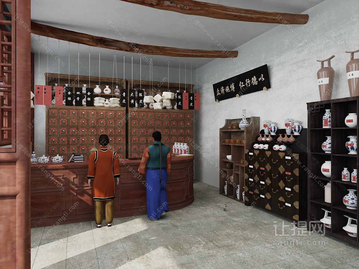 中式药房 古代药铺
