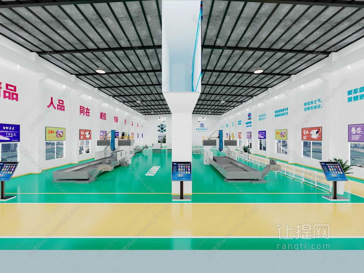 现代工业工厂