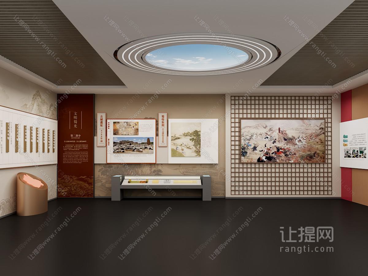 历史博物馆