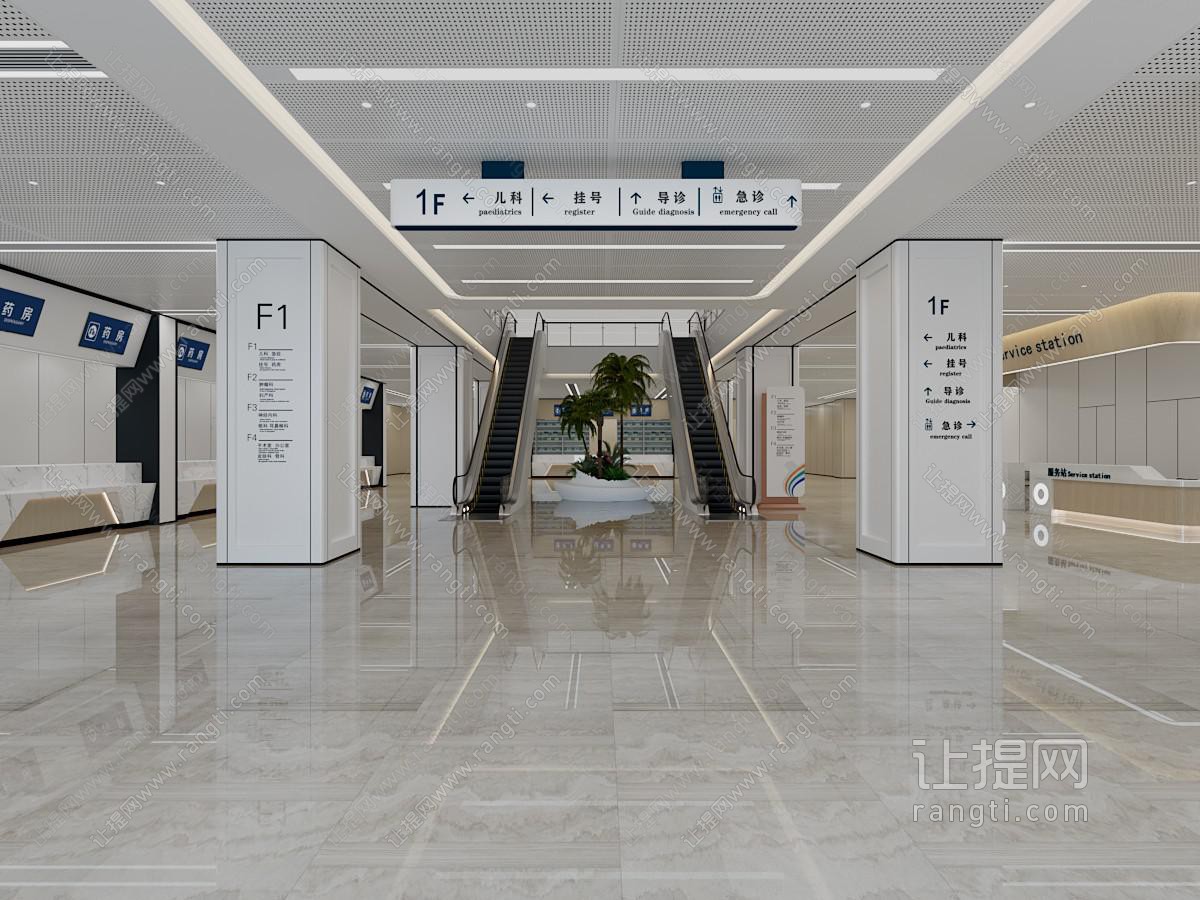 现代医院大厅