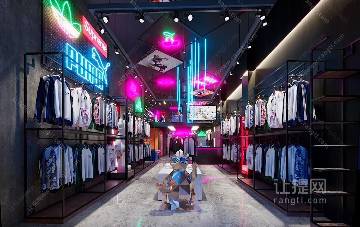 后现代服装店