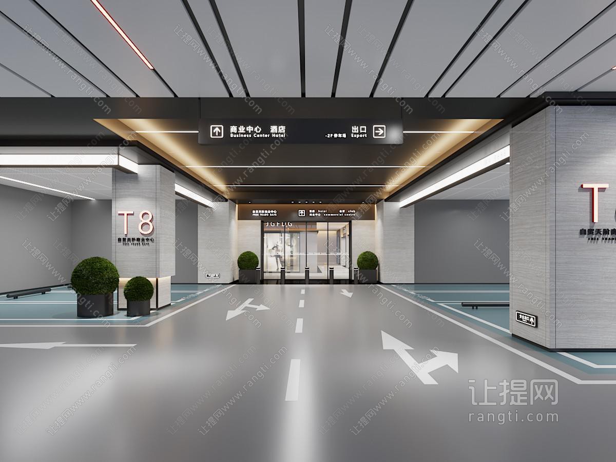 现代停车场