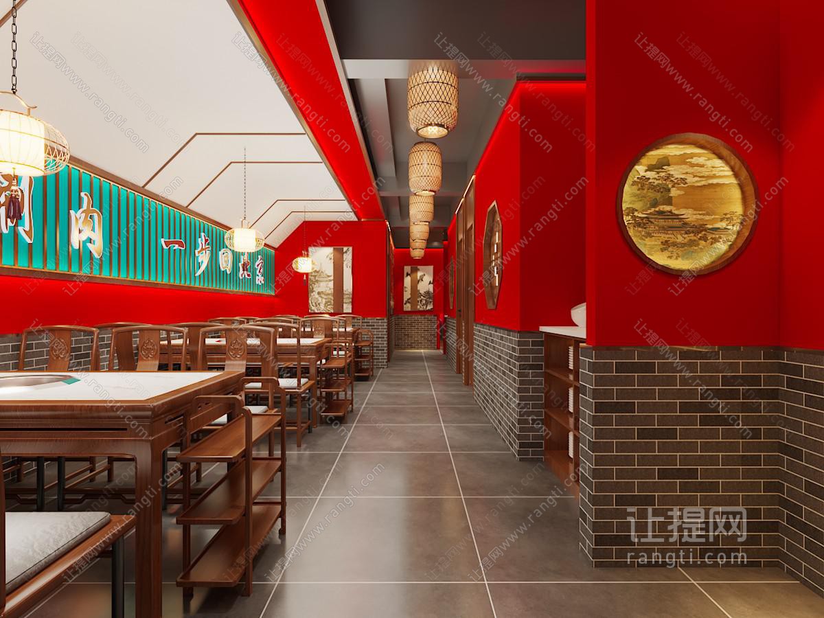 中式火锅店