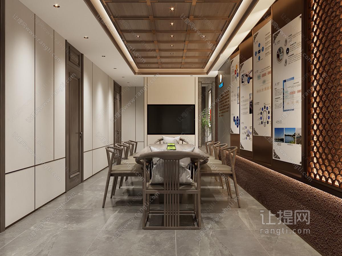 中式办公会所