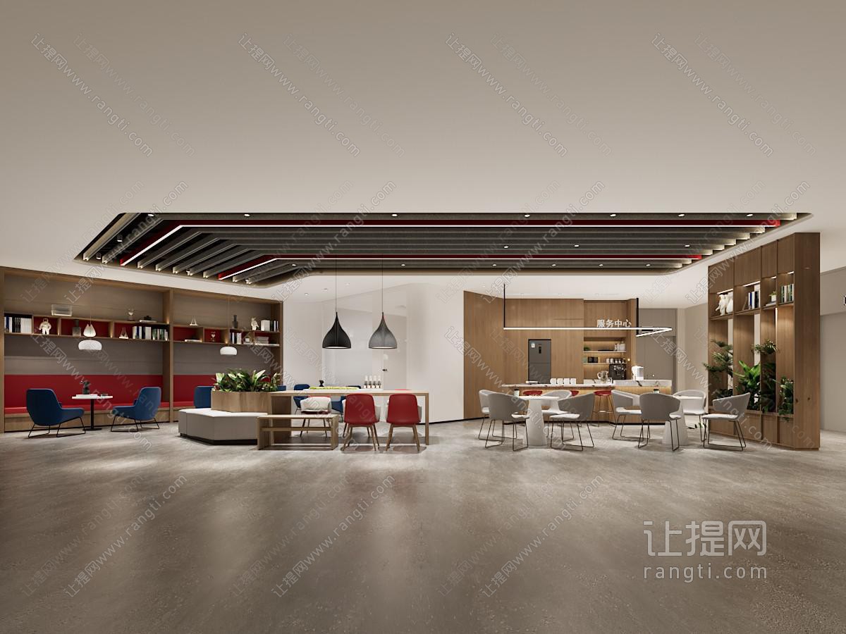 现代办公休闲区