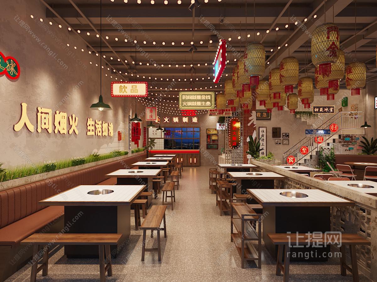 工业风火锅店