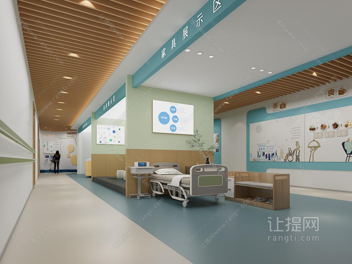 现代养老院用品展厅