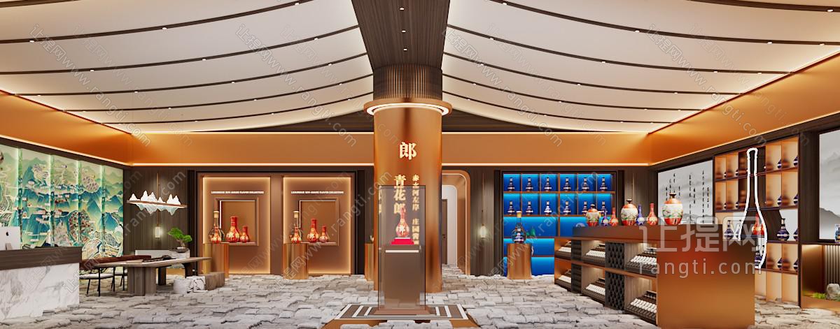 新中式烟酒店
