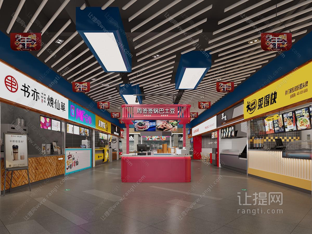 现代一站式购物广场 美食城