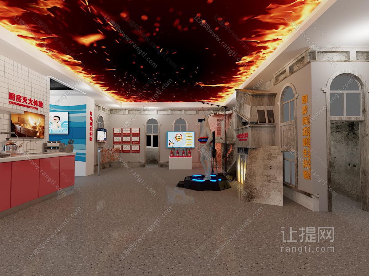 现代VR火灾体验