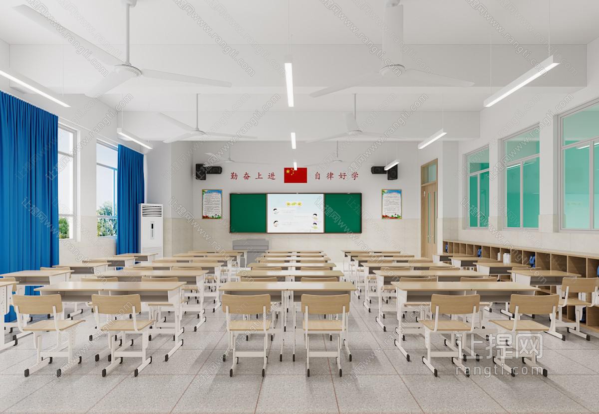 现代学校教室