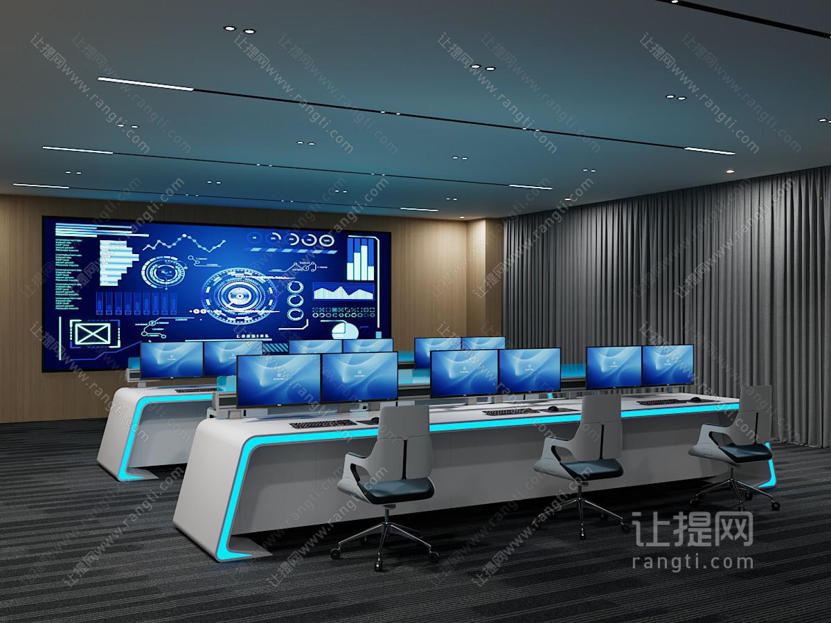 现代指挥中心