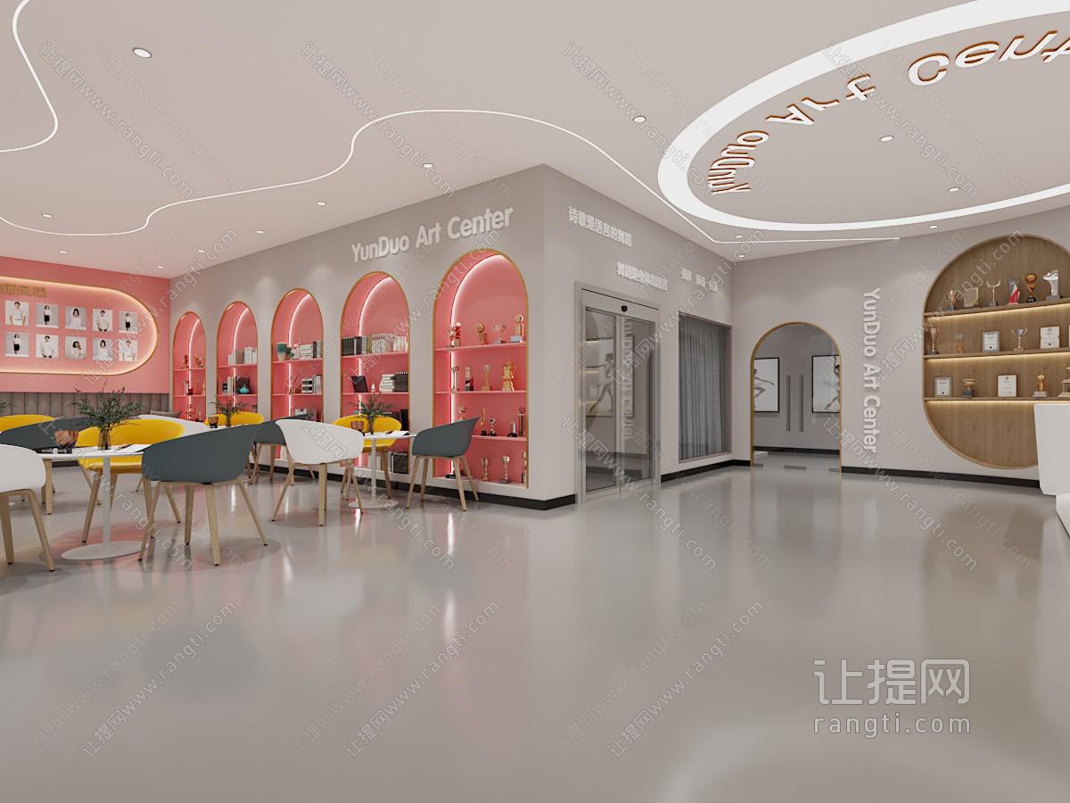 现代舞蹈教室大厅休闲区