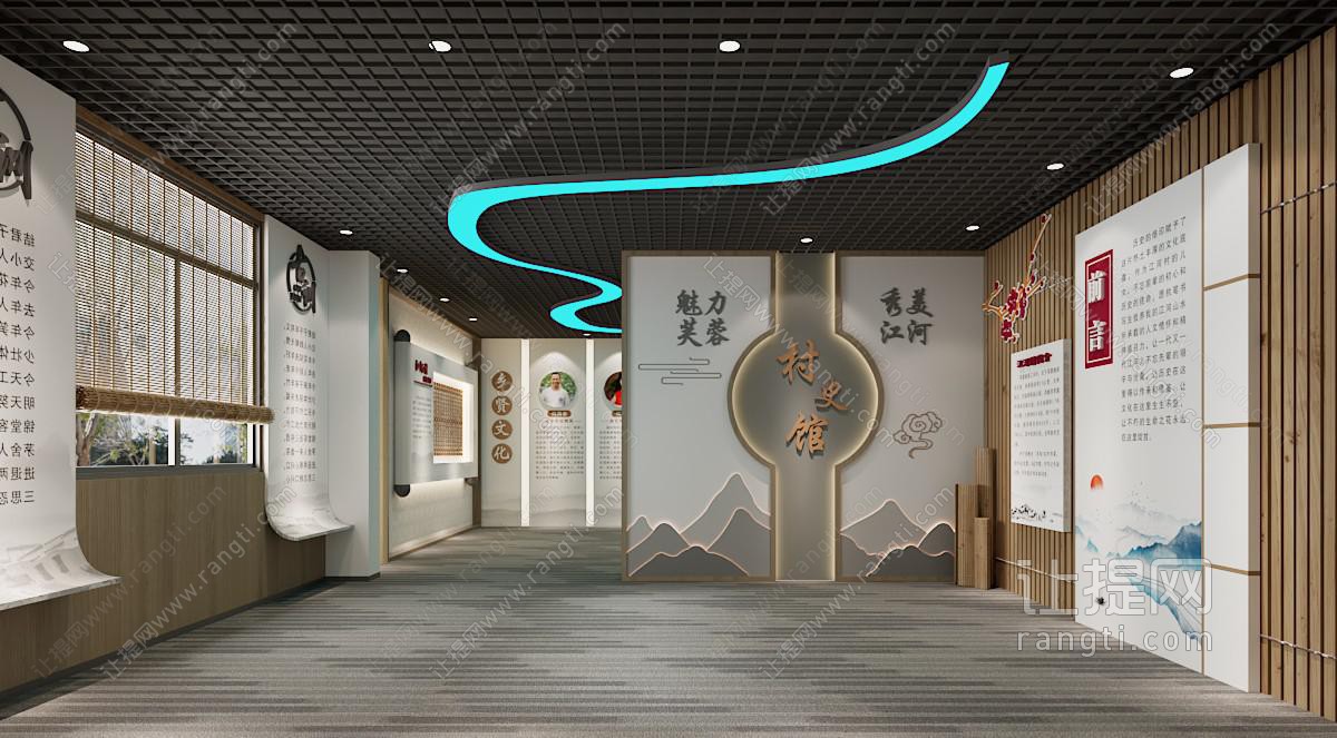 新中式村史馆 展厅展览