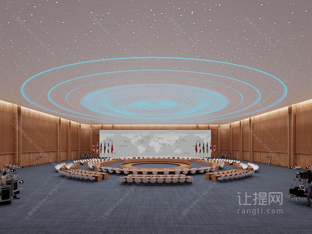 现代党政机关报告厅