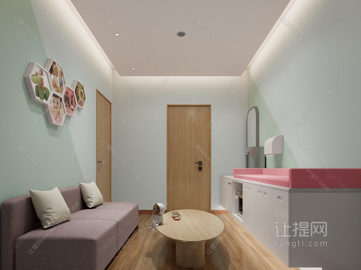 现代公共母婴室