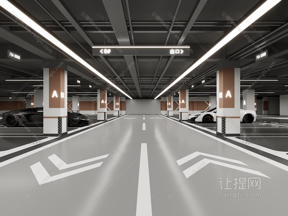 现代地下车库