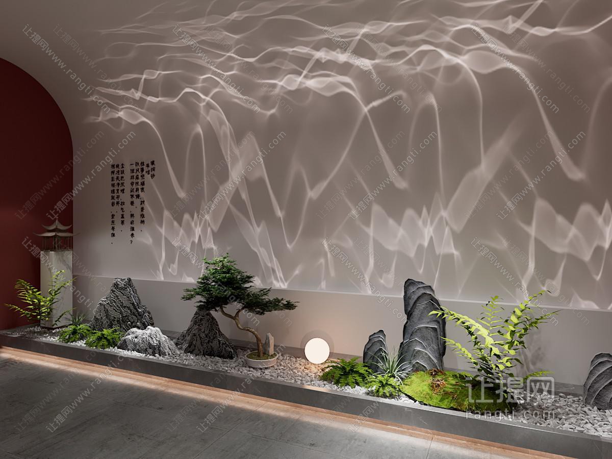 现代水波纹灯