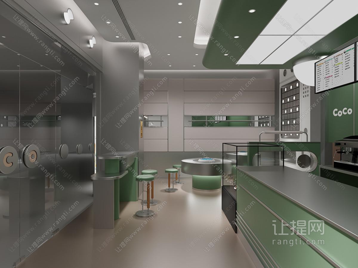 现代奶茶店