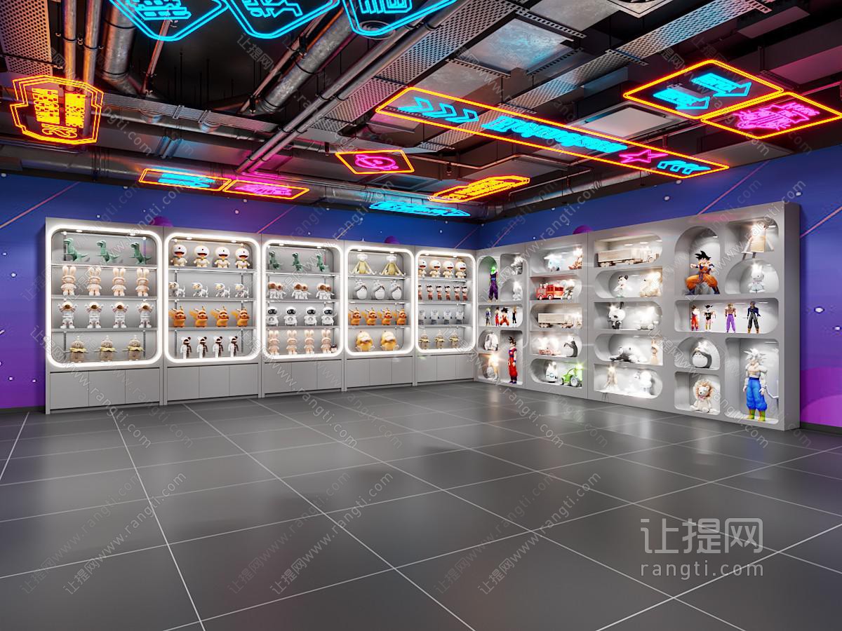 工业风loft电玩 国潮玩具专卖店
