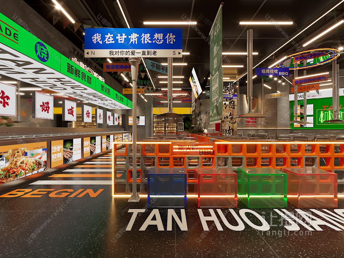 工业风loft烧烤店