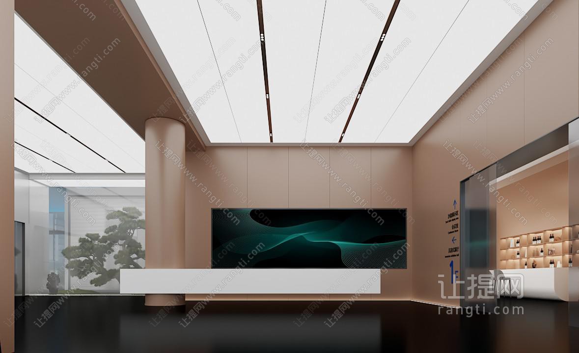 现代办公大厅