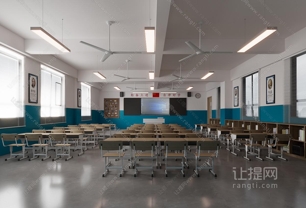 现代学生教室