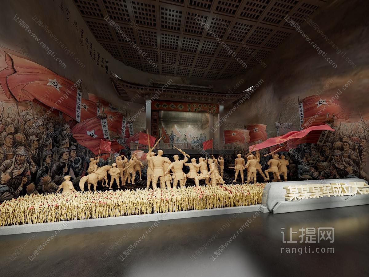 复古博物馆