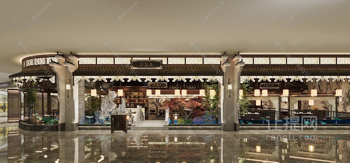 中式饭店餐馆门头