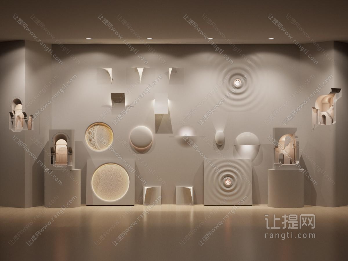 现代石膏灯 镶嵌灯