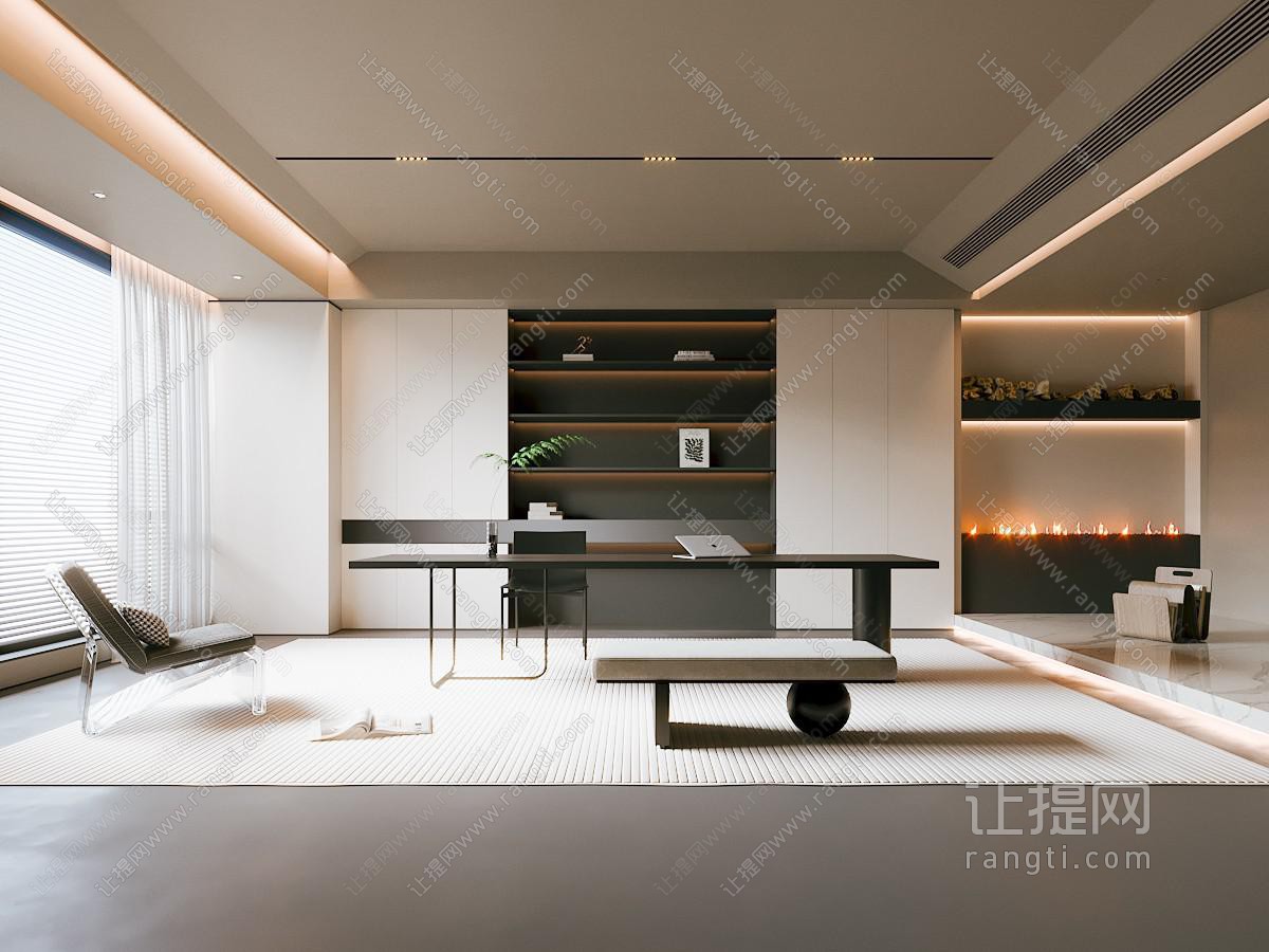 现代书房