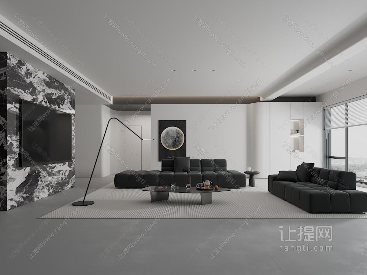 现代客厅
