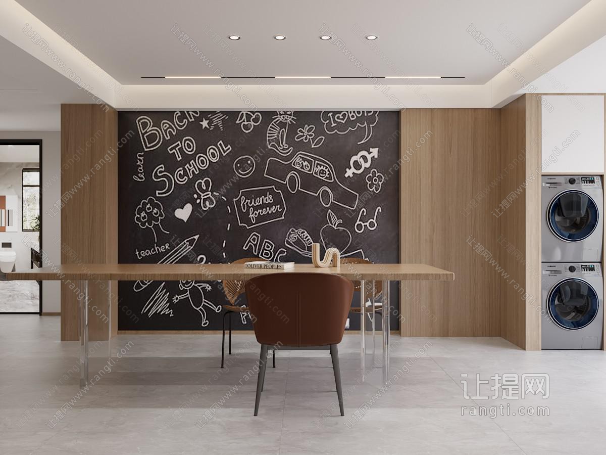 现代原木风书房