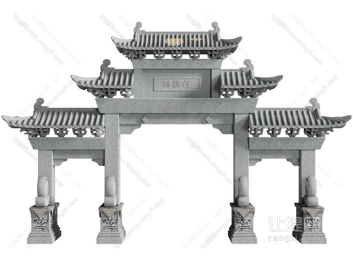 中式石雕牌坊
