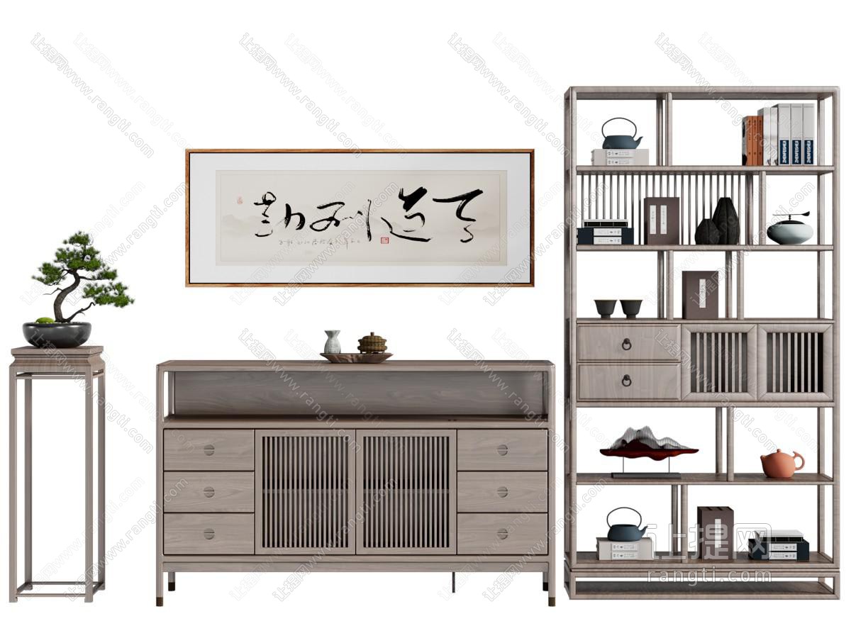 新中式茶柜