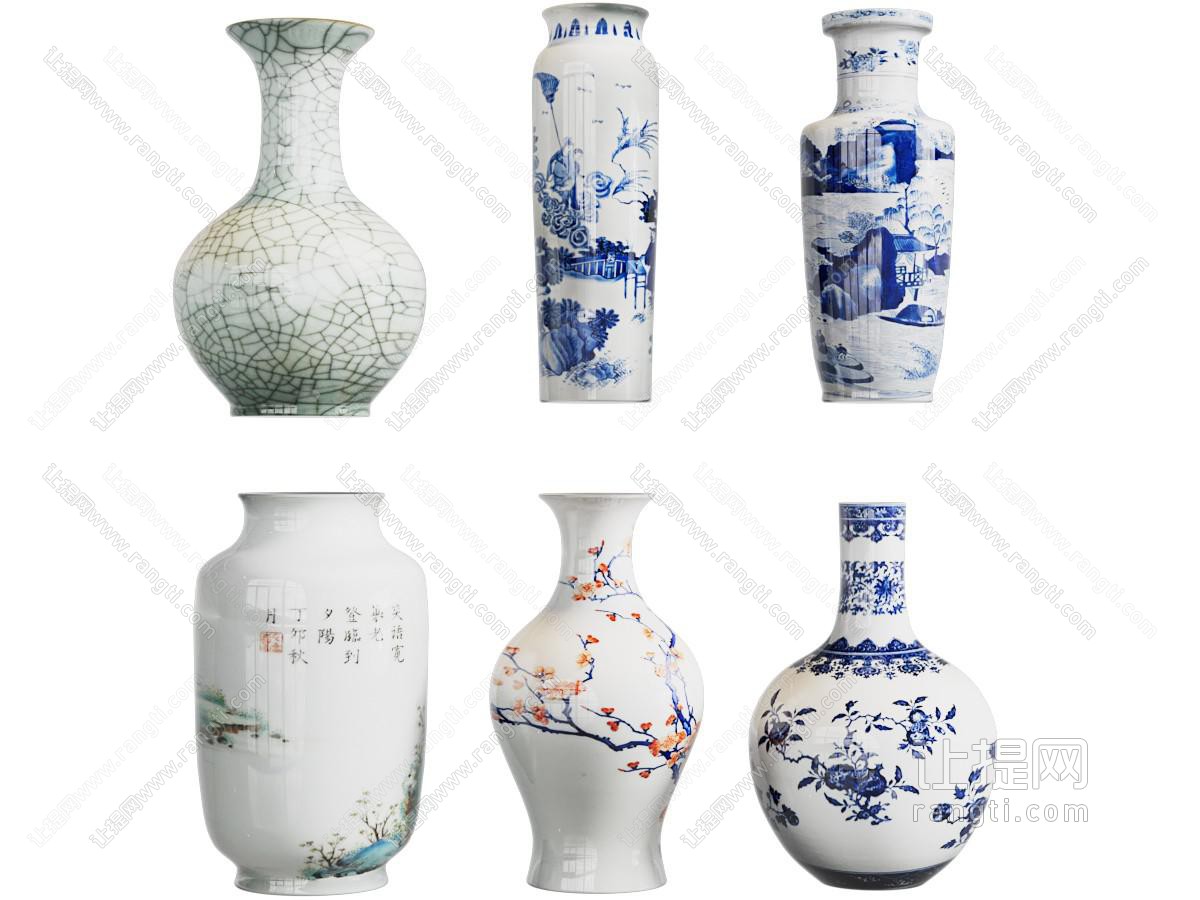 青花瓷 瓷器 陶瓷 器皿