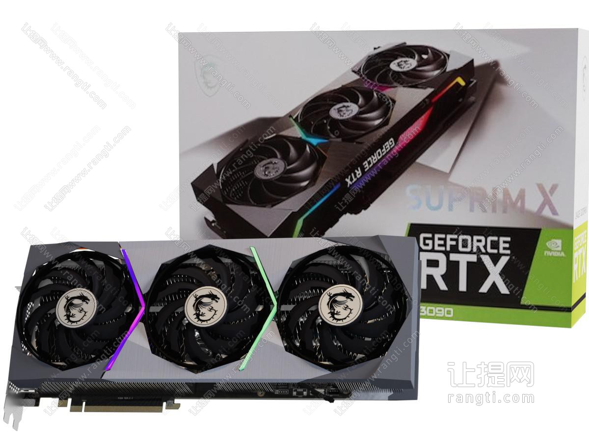 RTX游戏显卡